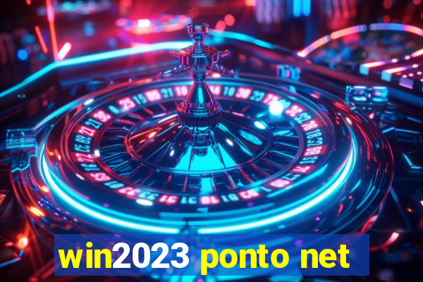 win2023 ponto net